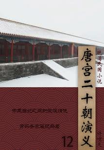请在农历的8月13