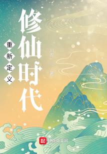属马晚上生