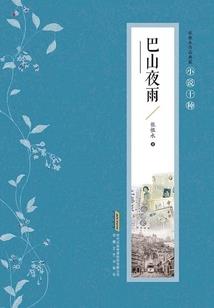 家里属龙和属羊放牛摆件