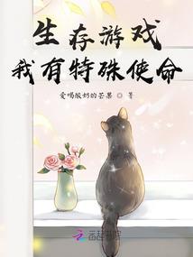 属虎男孩几月出生的好命