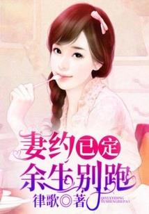 分析流年财运的app