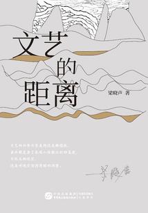 2003年阴阳五行