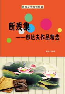 彭昱畅属狗