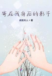 冰岛命运歌曲