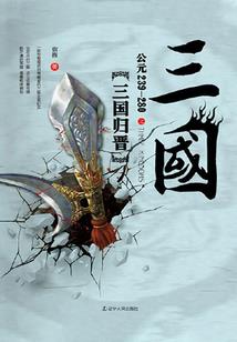 阔野网名什么意思