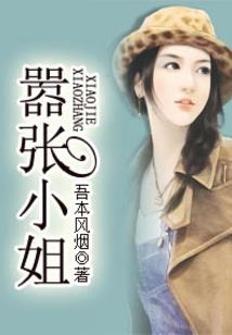 qq飞车冰魄的含义