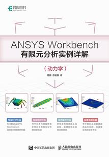 关帝爷的生辰八字