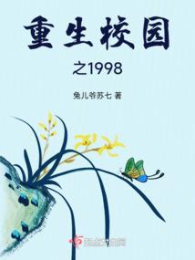 人好就有运气
