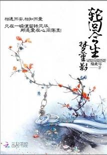 属鸡人今曰运势