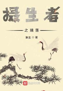 属牛和谁共事发财