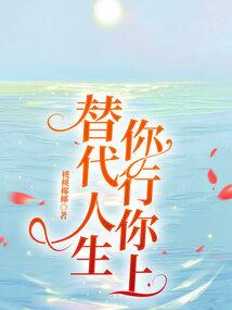 属鸡女做什么最大气