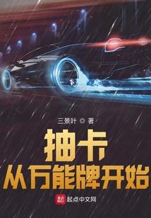黄历书的杨公是什么意思