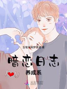 女性额头太秃面相命运