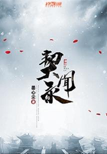 最好听又拽的网名