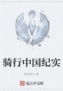 属鼠的女生婚相