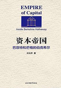 2020蓝姓女孩起名