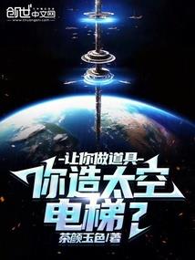 伴细五什么生肖
