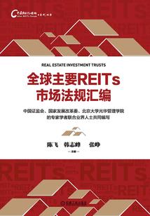 古代西亚太阳历