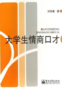 属相猪招财头像