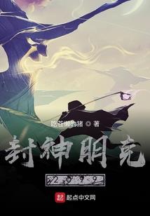房号502可以改风水吗