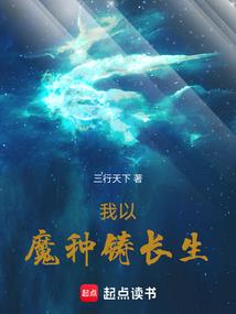 属鼠娶属猪适合生
