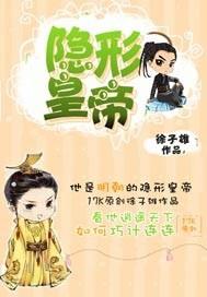 属猴嫁给比大几岁的人