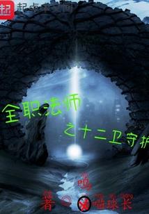 自贡属龙的女孩