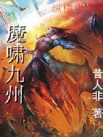 03年属羊忌讳