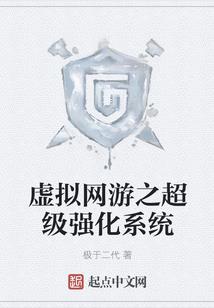 属猴的人出生
