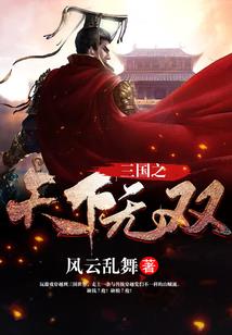 比劫制印八字条件
