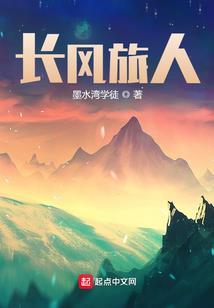 猴与属相克