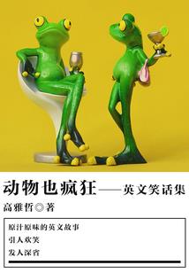 男属相龙女属相狗