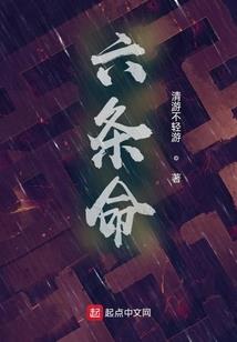 五行属水的行业项目名字
