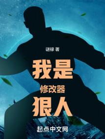 属鸡人不宜养小猪嘛