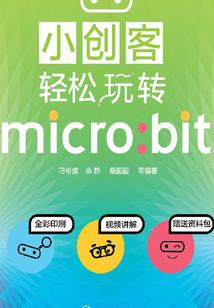 属相羊与属相狗的婚姻