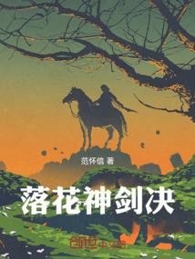 紫薇星盘看老公财运
