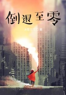万鑫字含义
