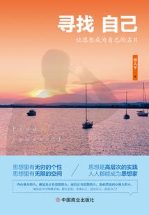 属羊女没结婚