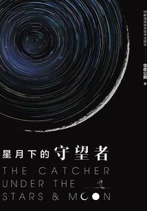 按阳历还是农历算阴历