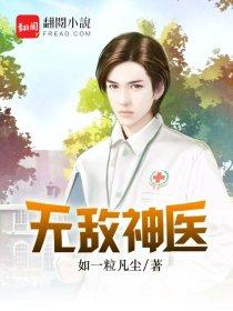 属鸡女需要的爱情
