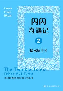 全部运气遇见你