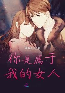 属兔排名靠前
