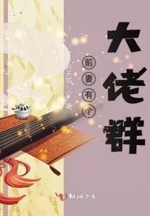 生肖马未来一周财运方向