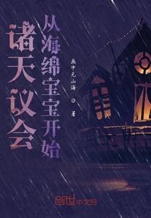 黄历忌是什么