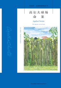 属猴和属蛇人配不配