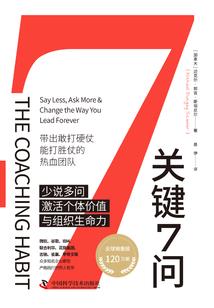1月14号是农历的歌