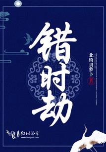 农历十月念什么