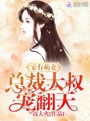 怎么给动物做五行