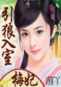 2021年属鸡人的副业