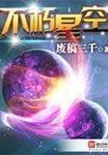 男人吃奶奶图片